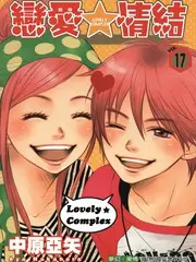 八零后的春天短剧封面